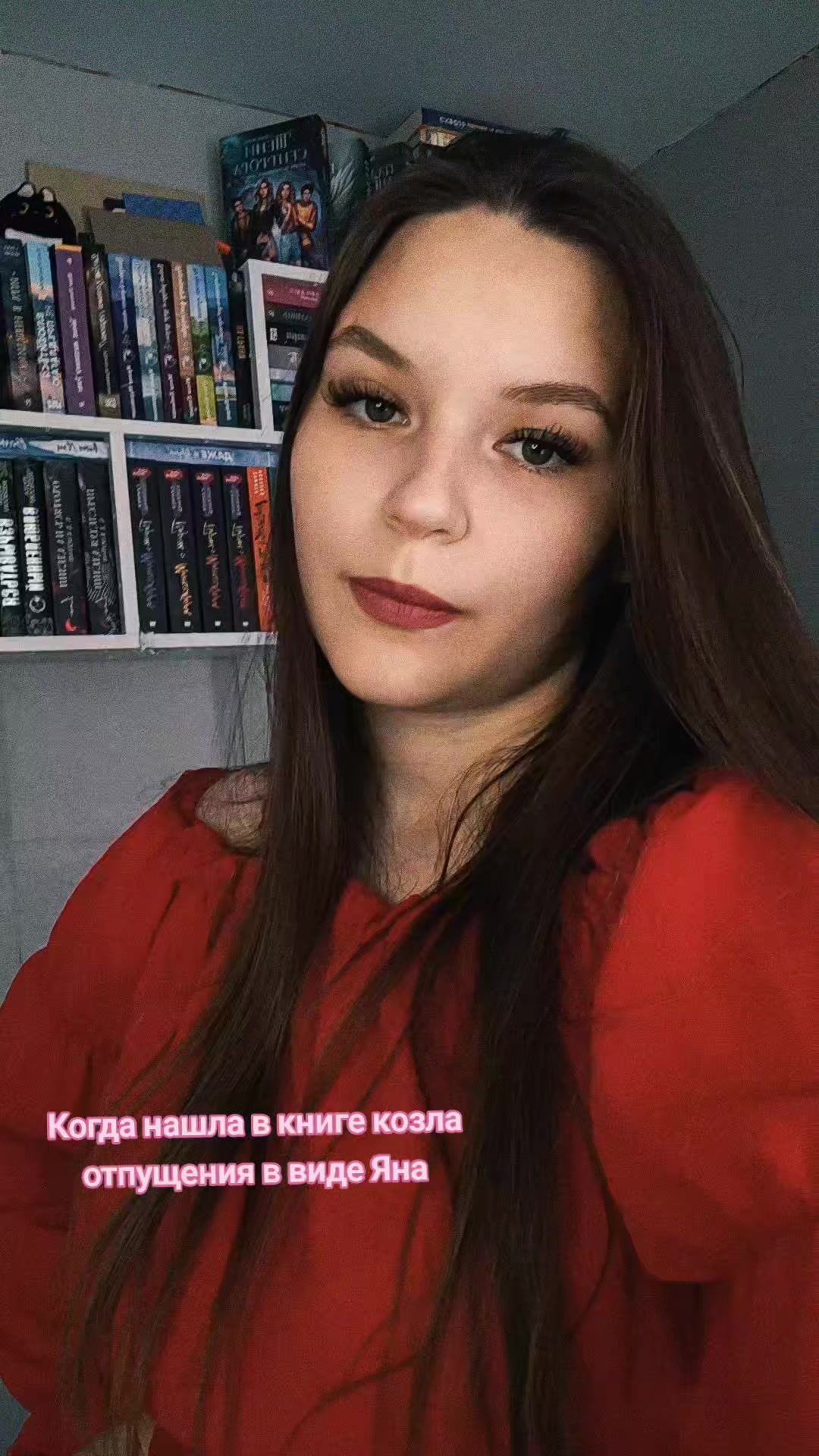 @Юля | ЧИТАЮЩАЯ ВЕДЬМА✨