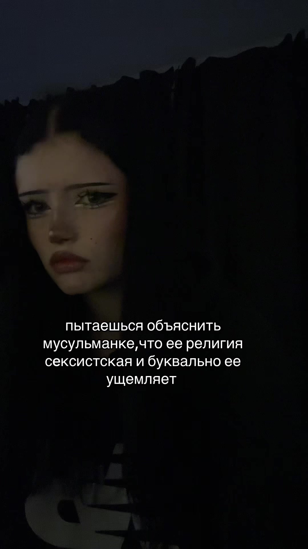 @сквирт ♱ #heil