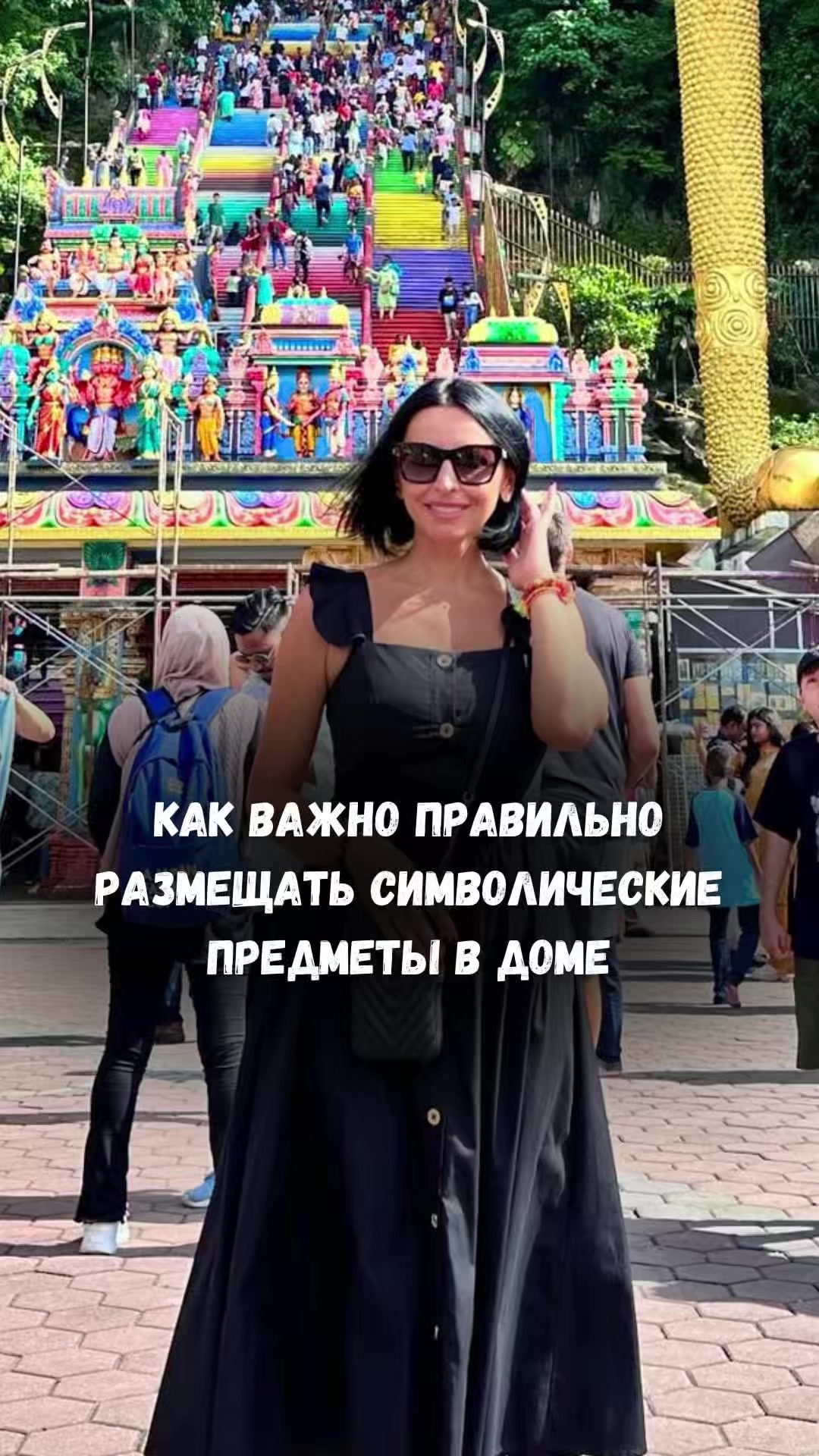 @Тамара Юрченко