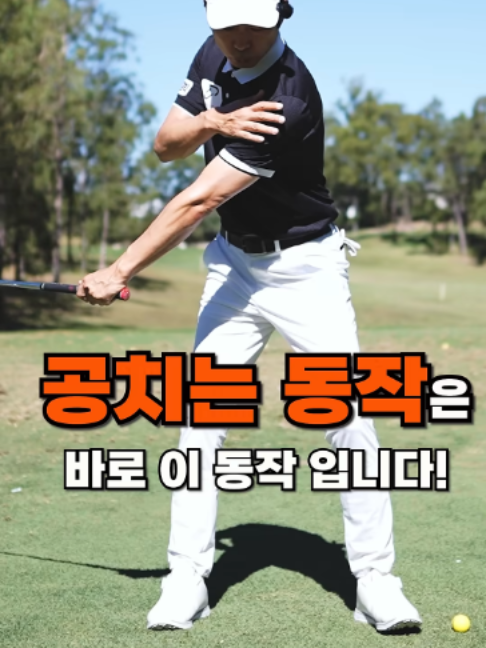 @도춘력191