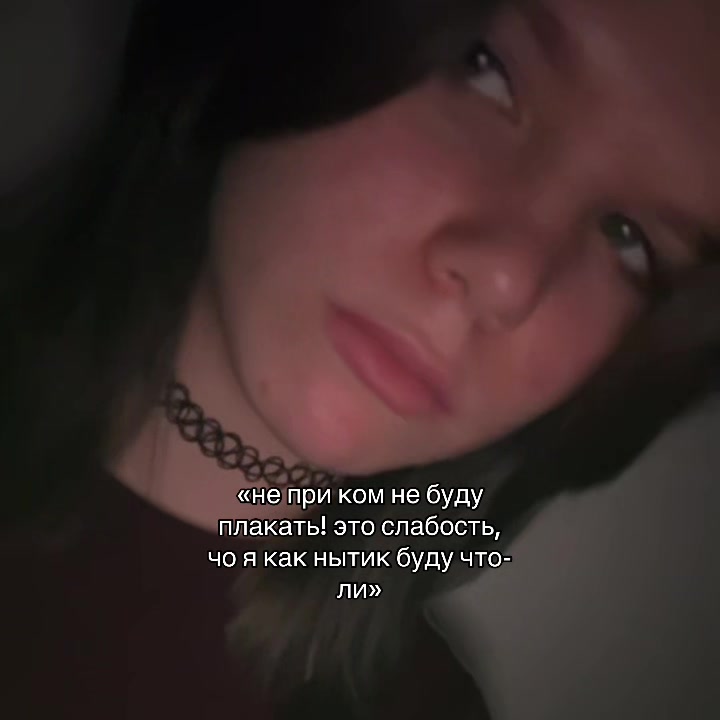 @дышащая ветром.