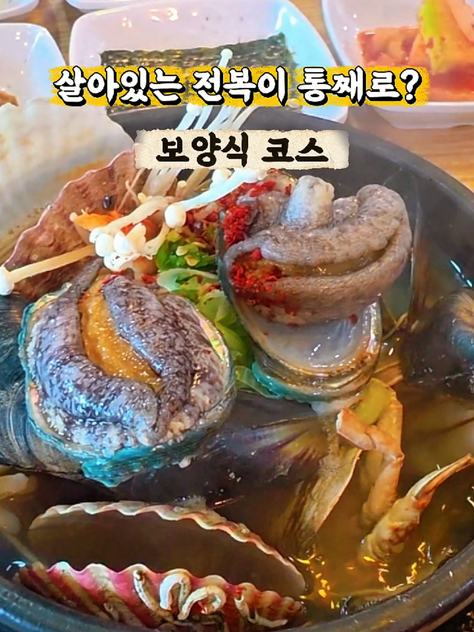 @황여사(황지현)