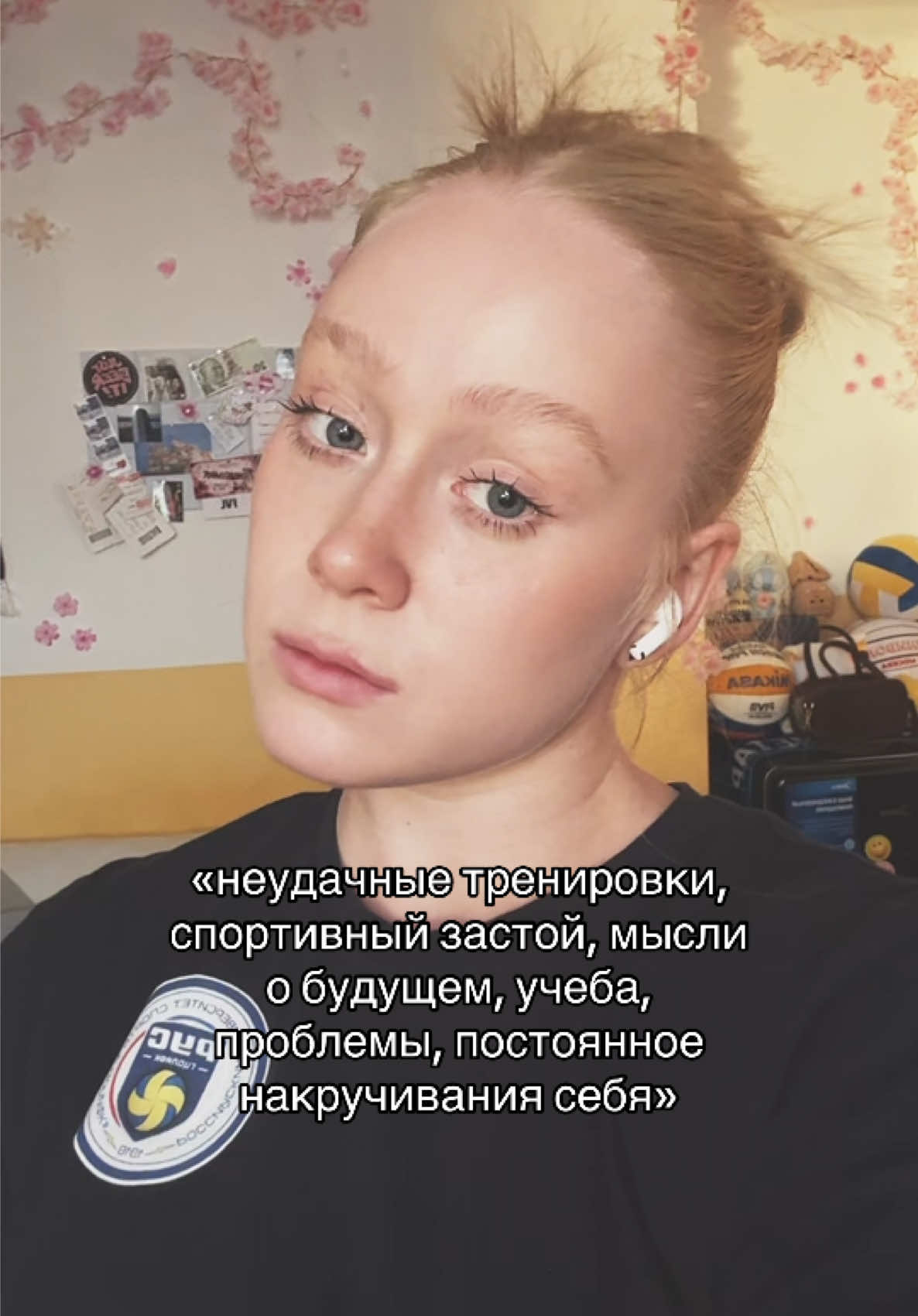 @ТГК: mahskis / Маруська