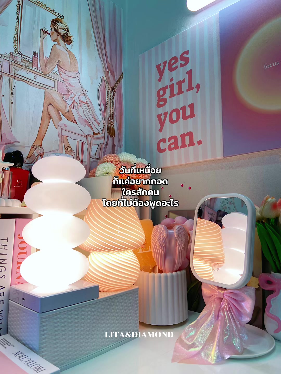 @💎🎀𝐋𝐈𝐓𝐀🎀💎