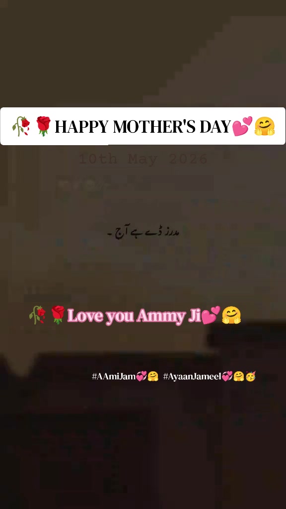 @AyaanJameel