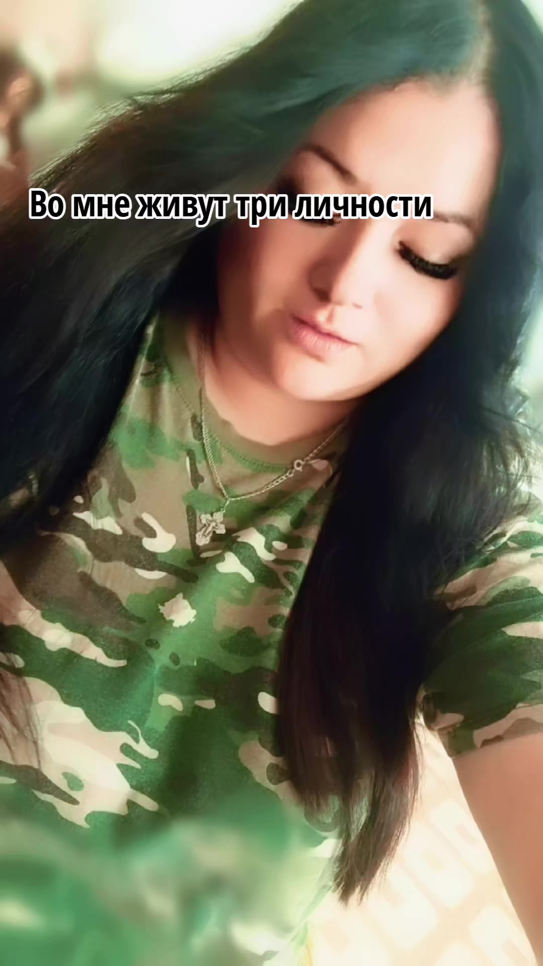 @Катерина❤️