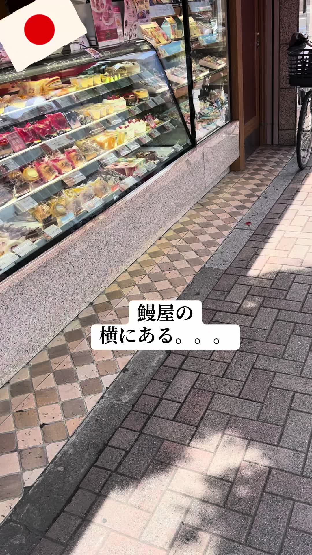 @Kaoru Nakajima123