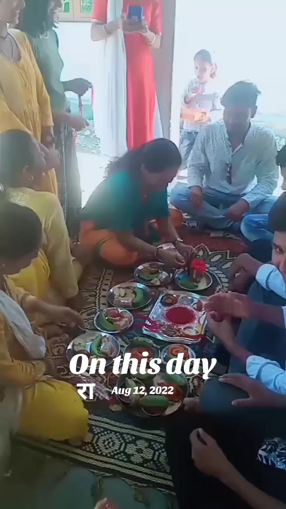 @देवि राज न्यौपाने