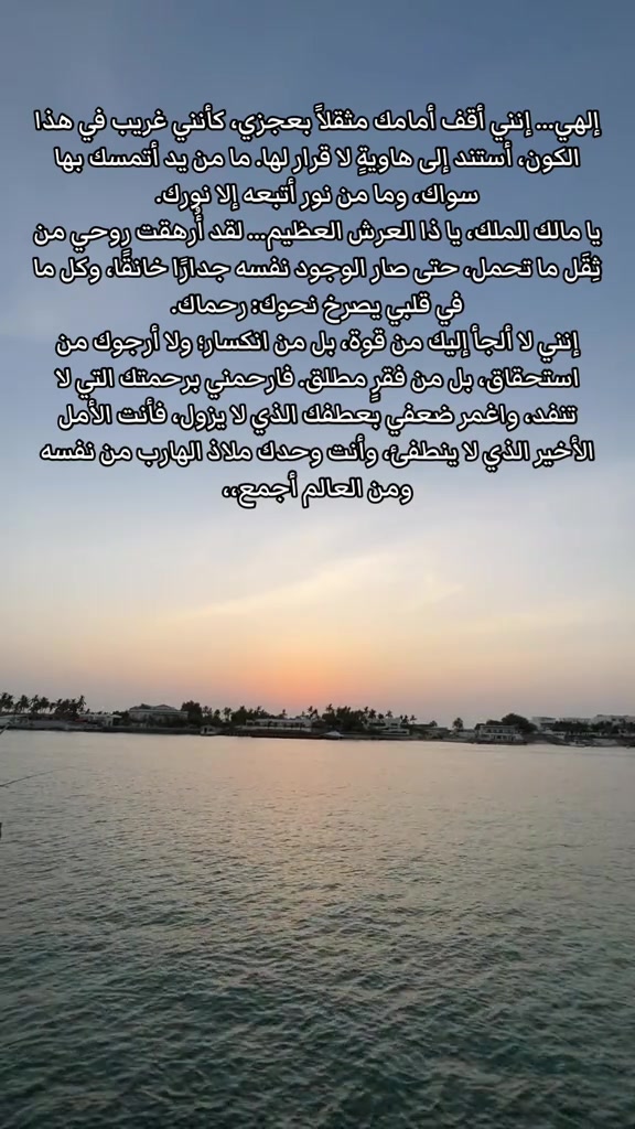 @مُفكّر(Thinker)