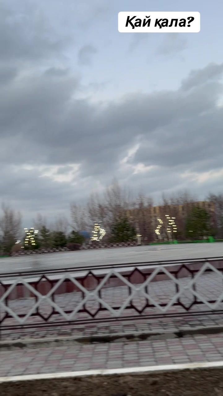 @Р.И.М