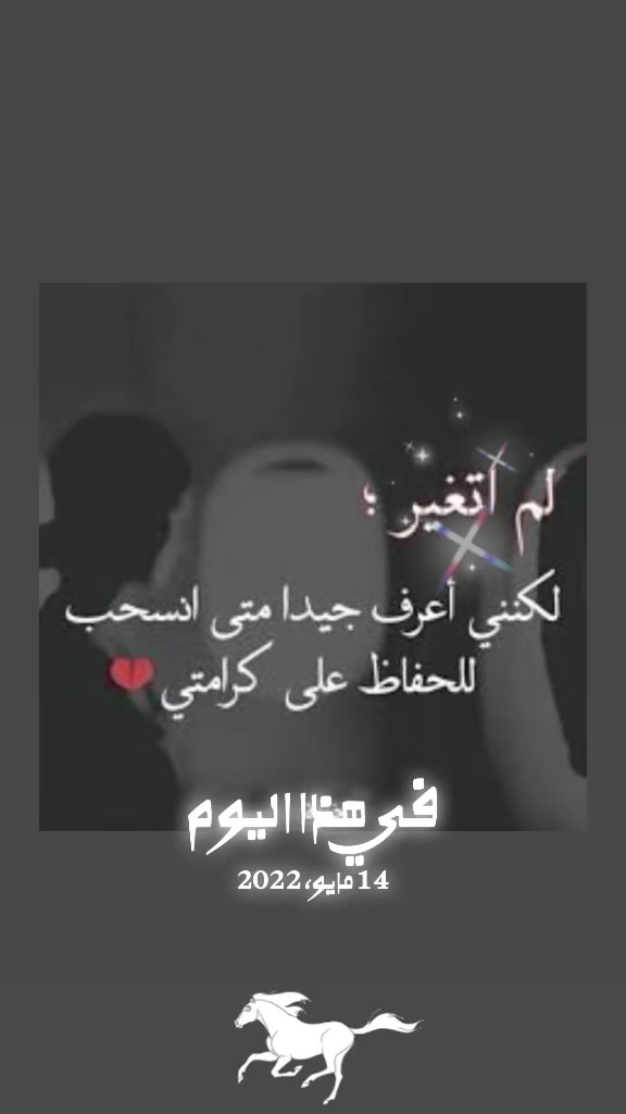 @أغلى ملاك 😀😀
