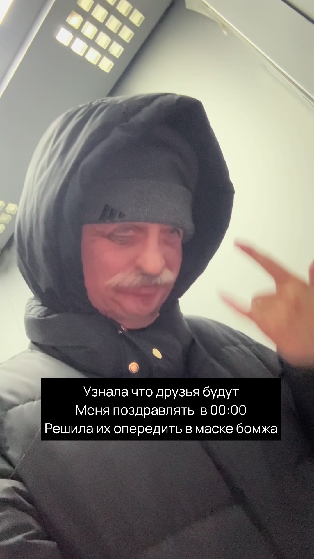 @Fati