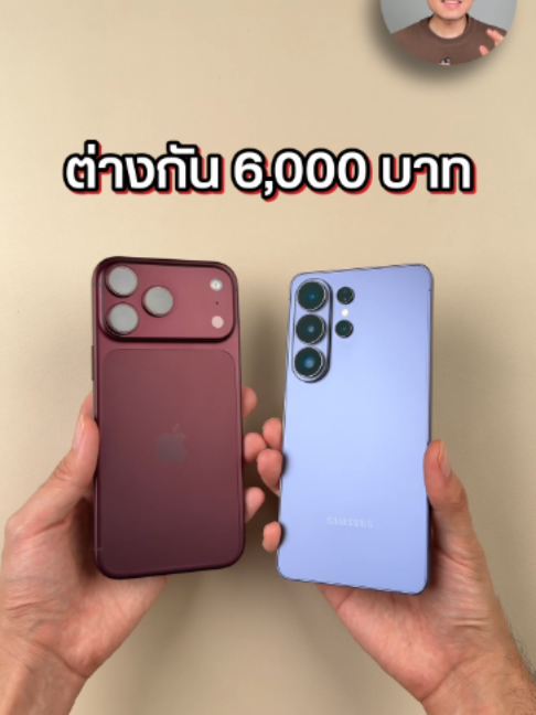 @Droidsans