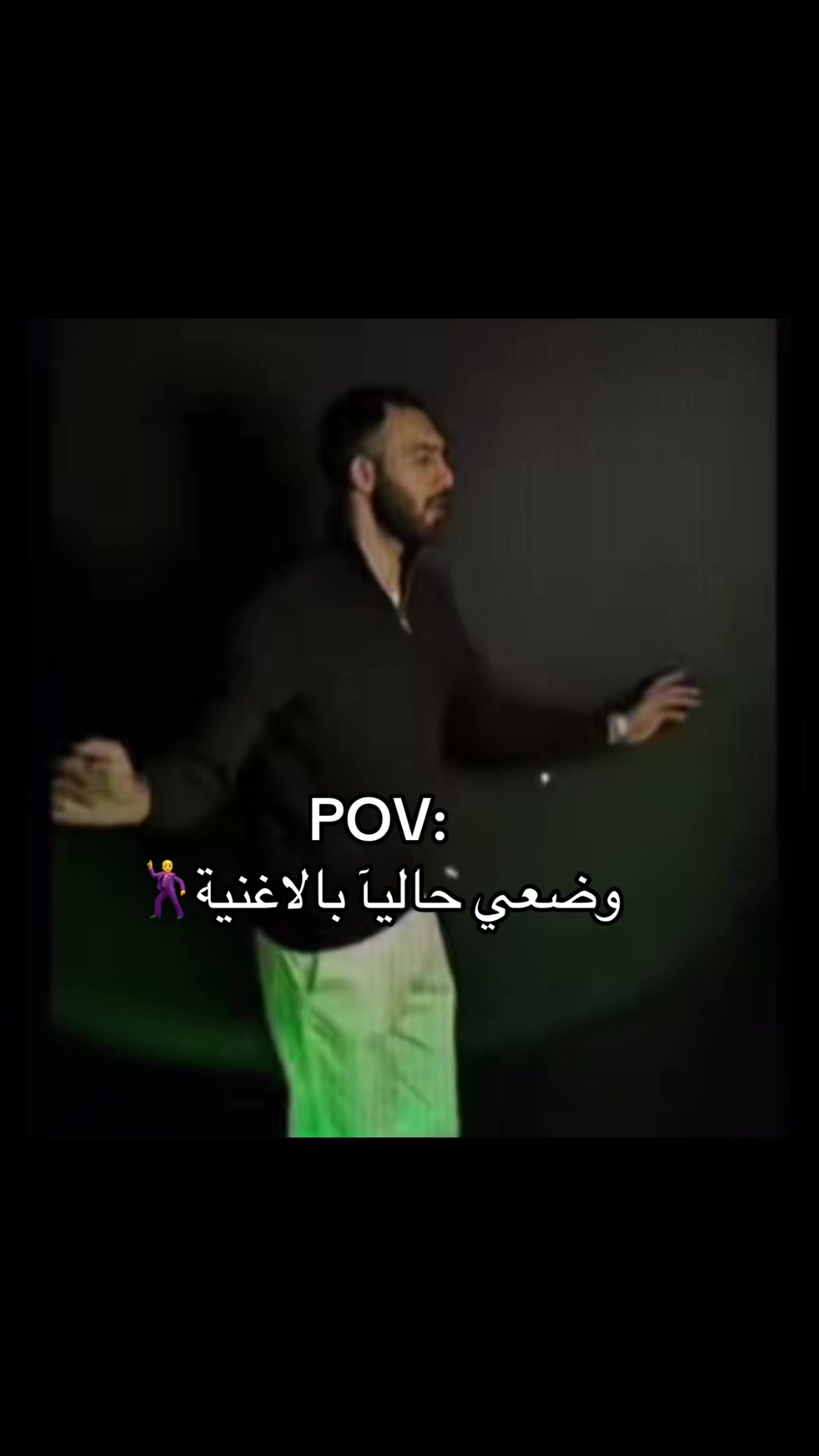 @فانزه دكتور غزو🤍✨