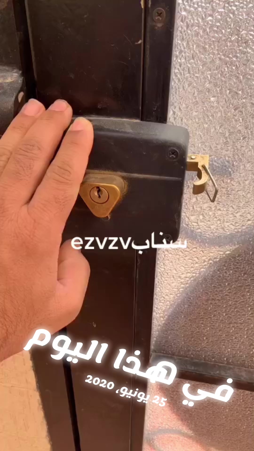 @عبدالله التميمي