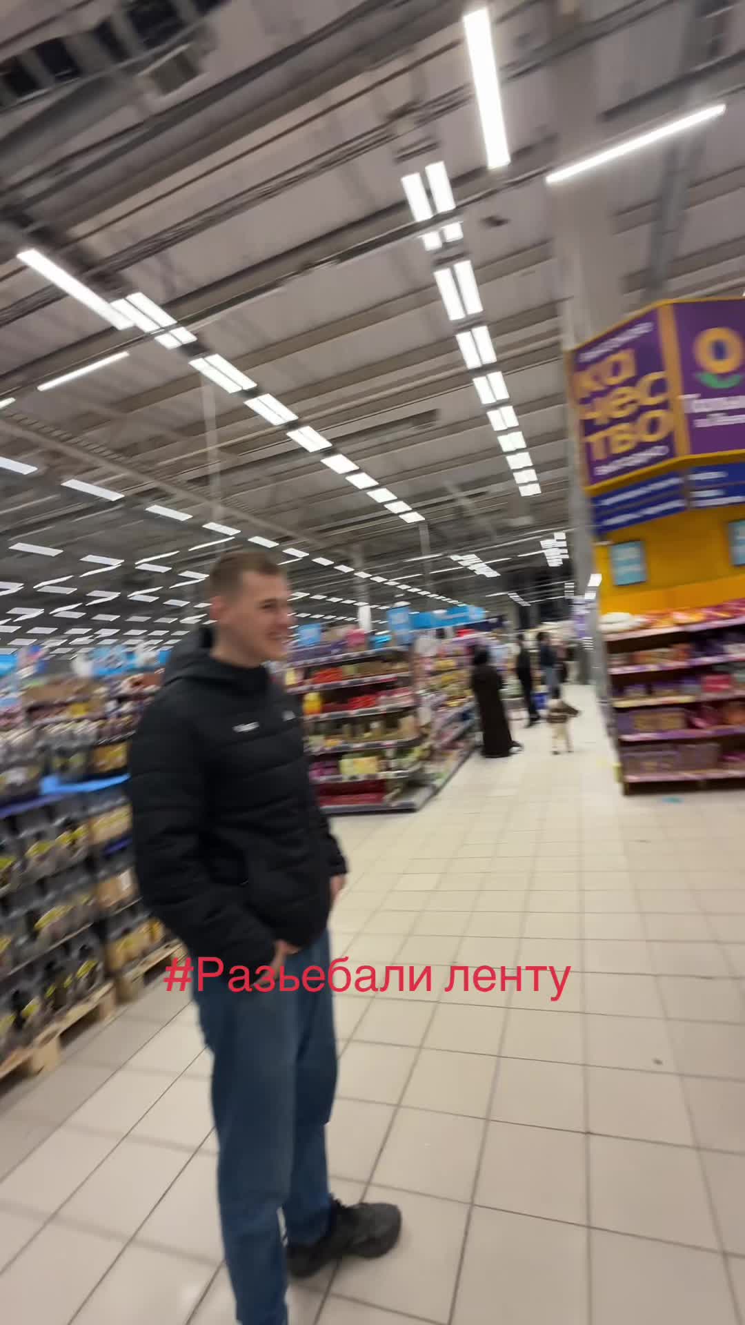 @Андрюха на теверане