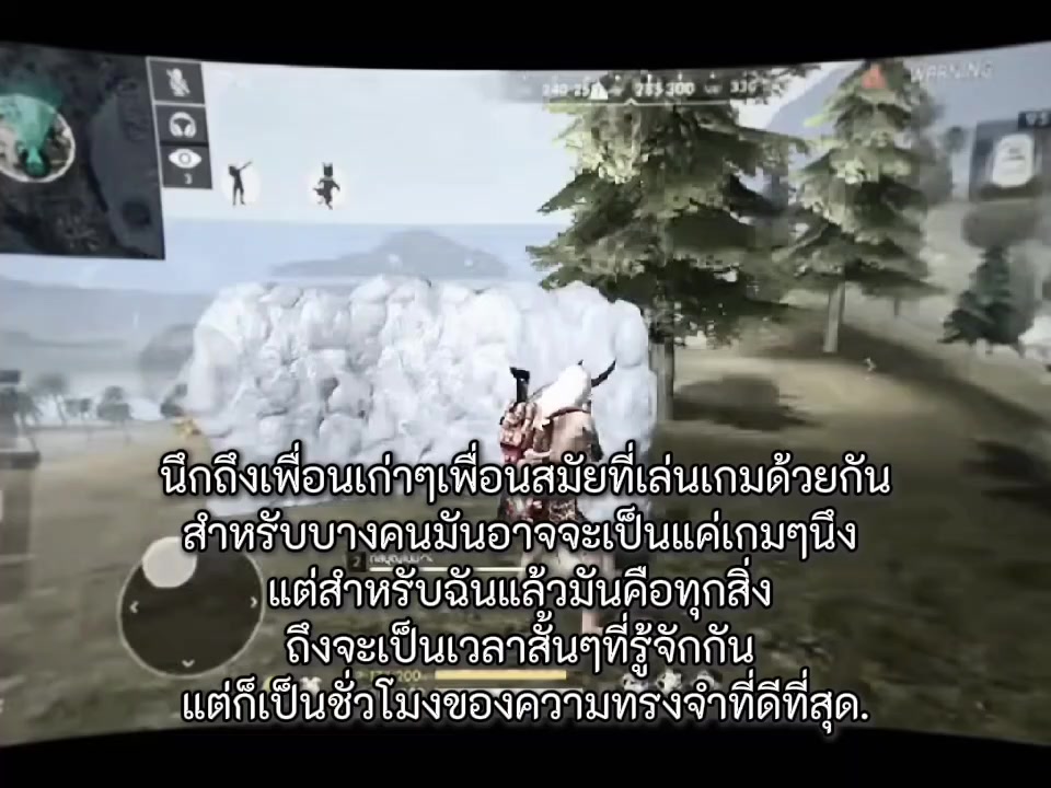 @◣ຈาຮຢ์◥ᴘᴏɴᴅ〤(มือขวาโป๊กเกอร์)
