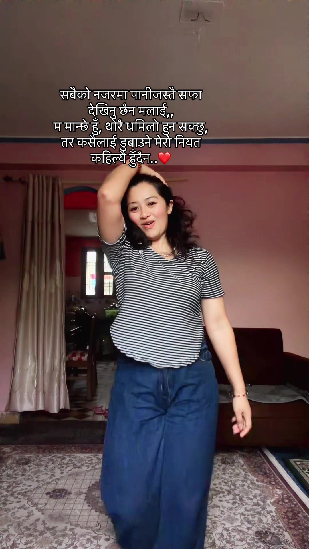 @Sabitri 1991