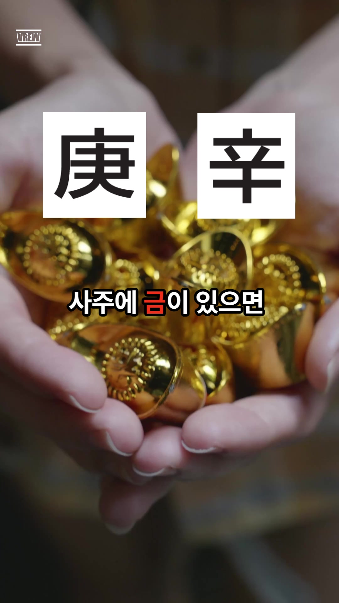 @천문서재