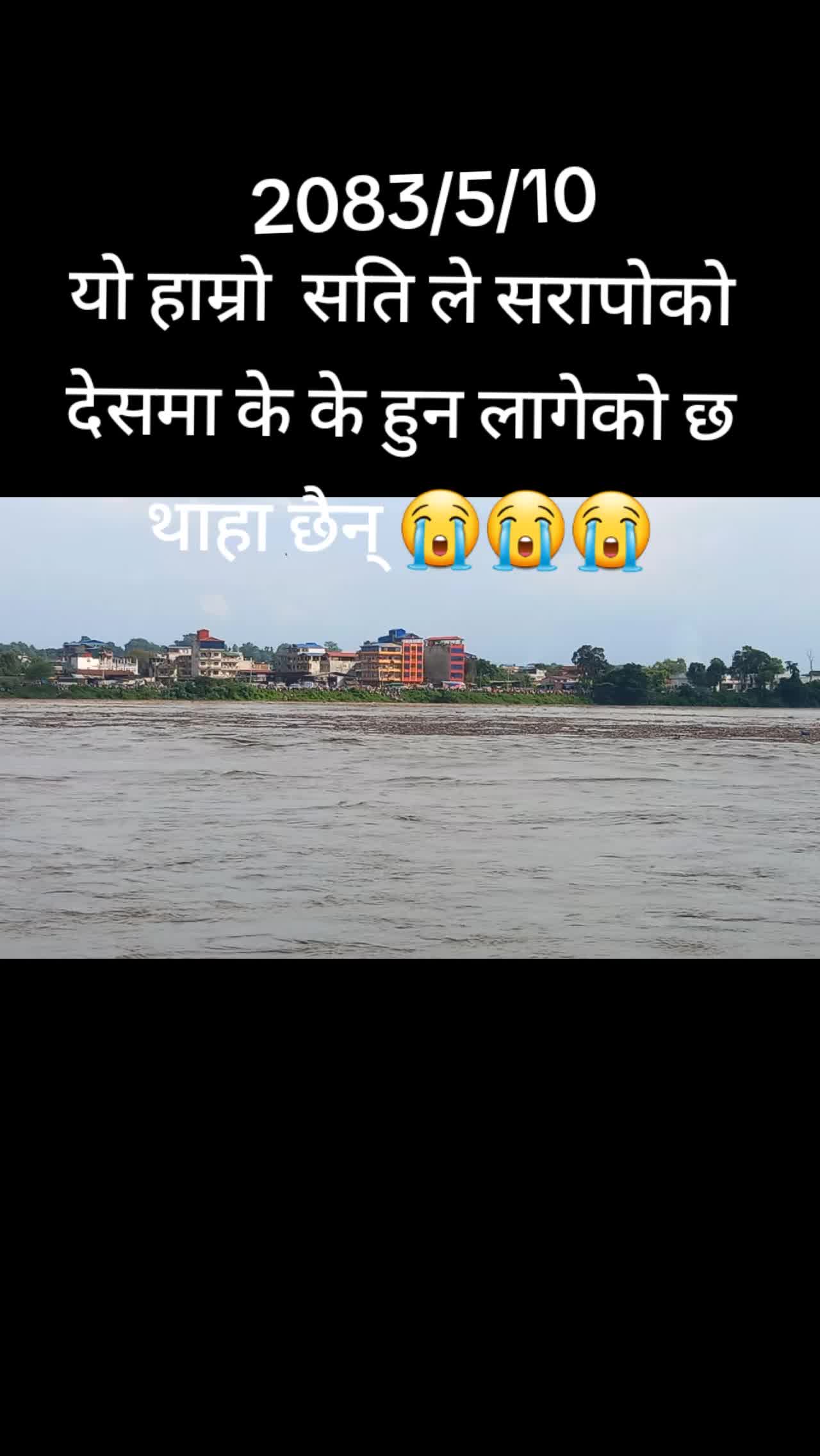 @🦋💞Laxmi khanal💞🦋❤️