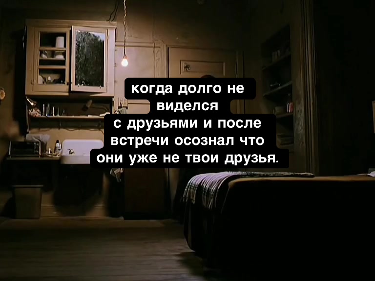 @bubufacts