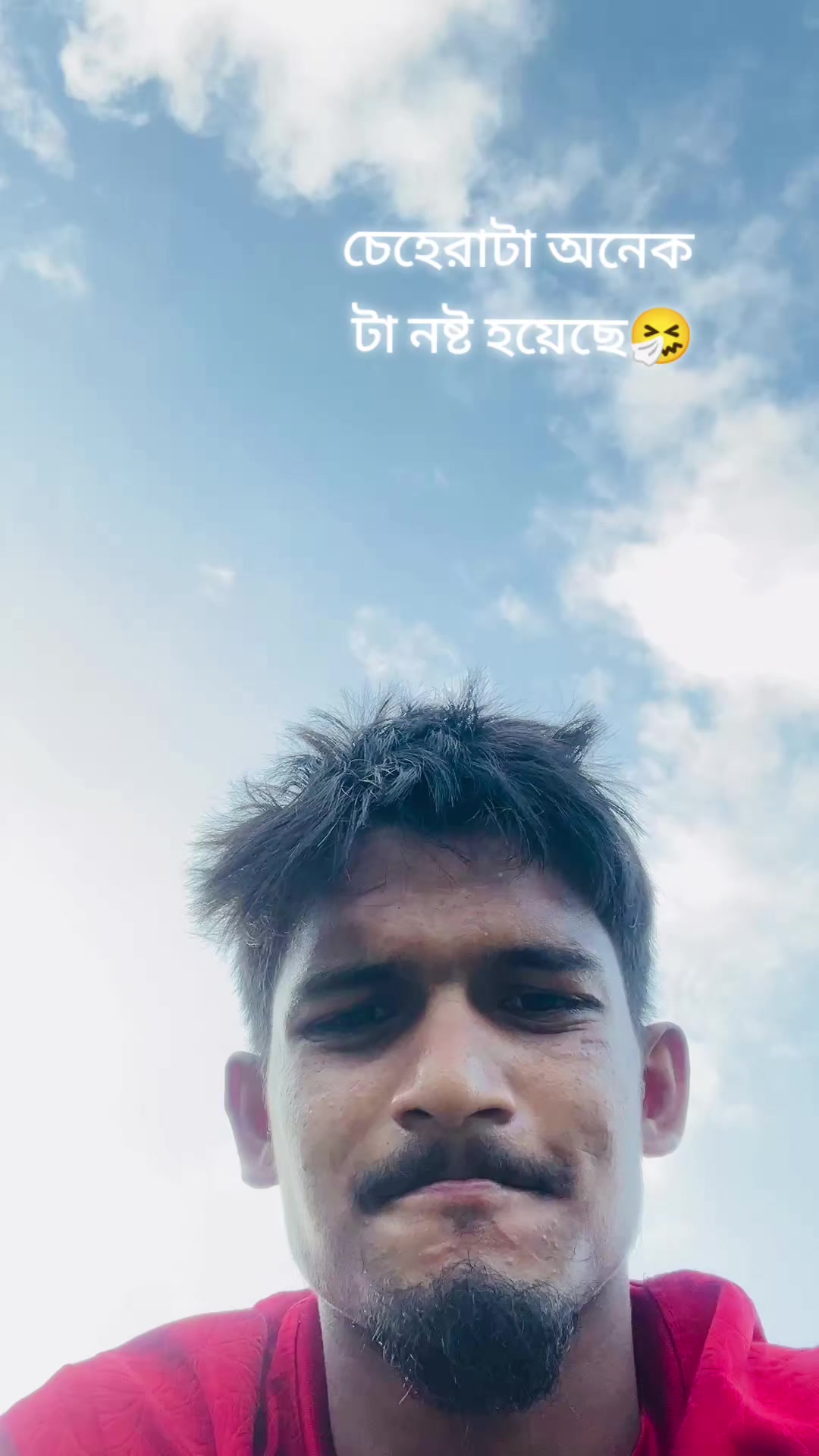 @Samrat