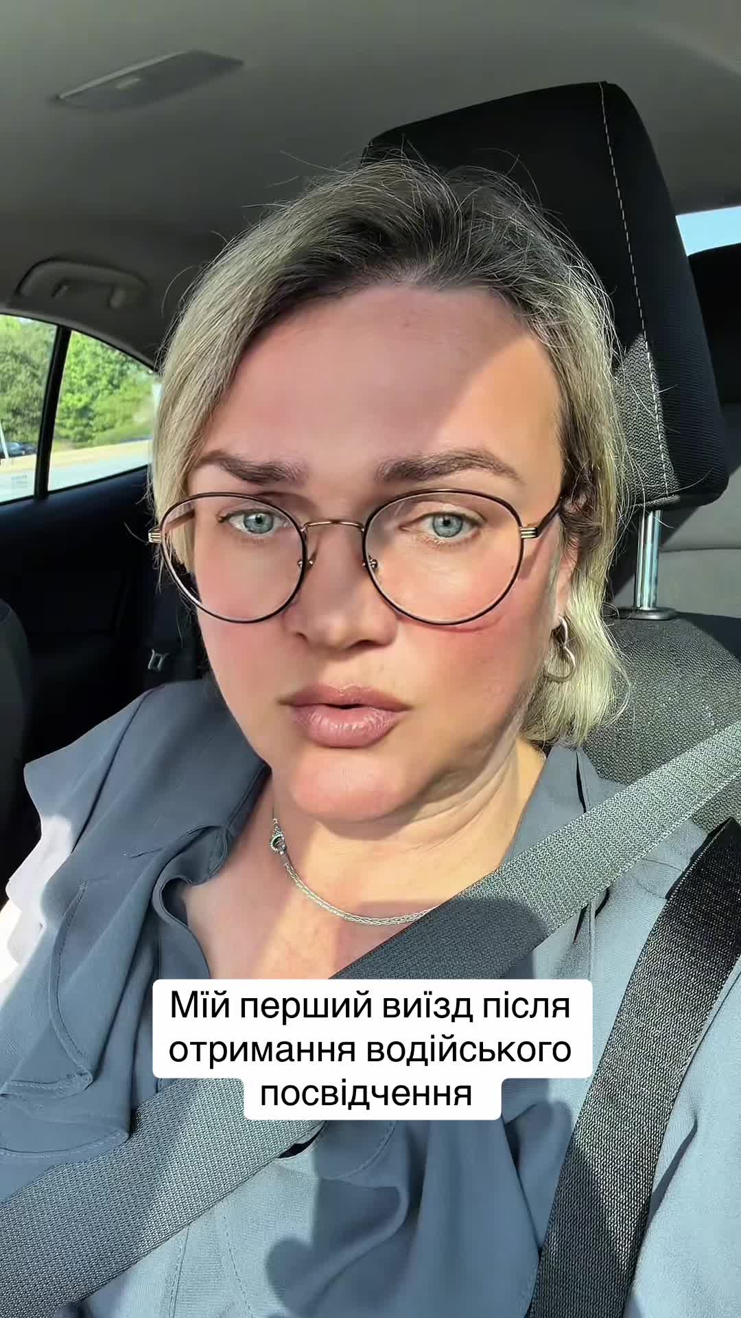 @TinaValentina🐾