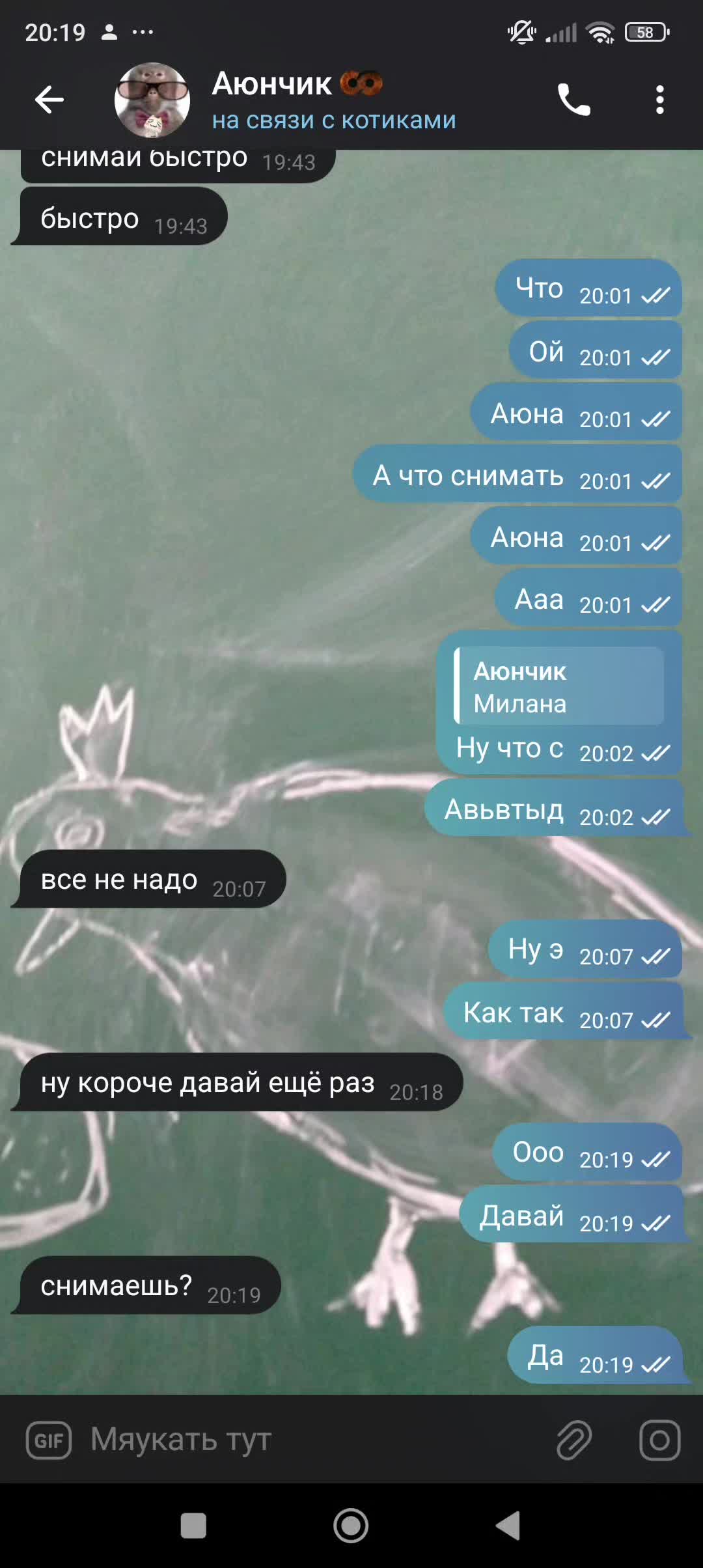@милвлал@