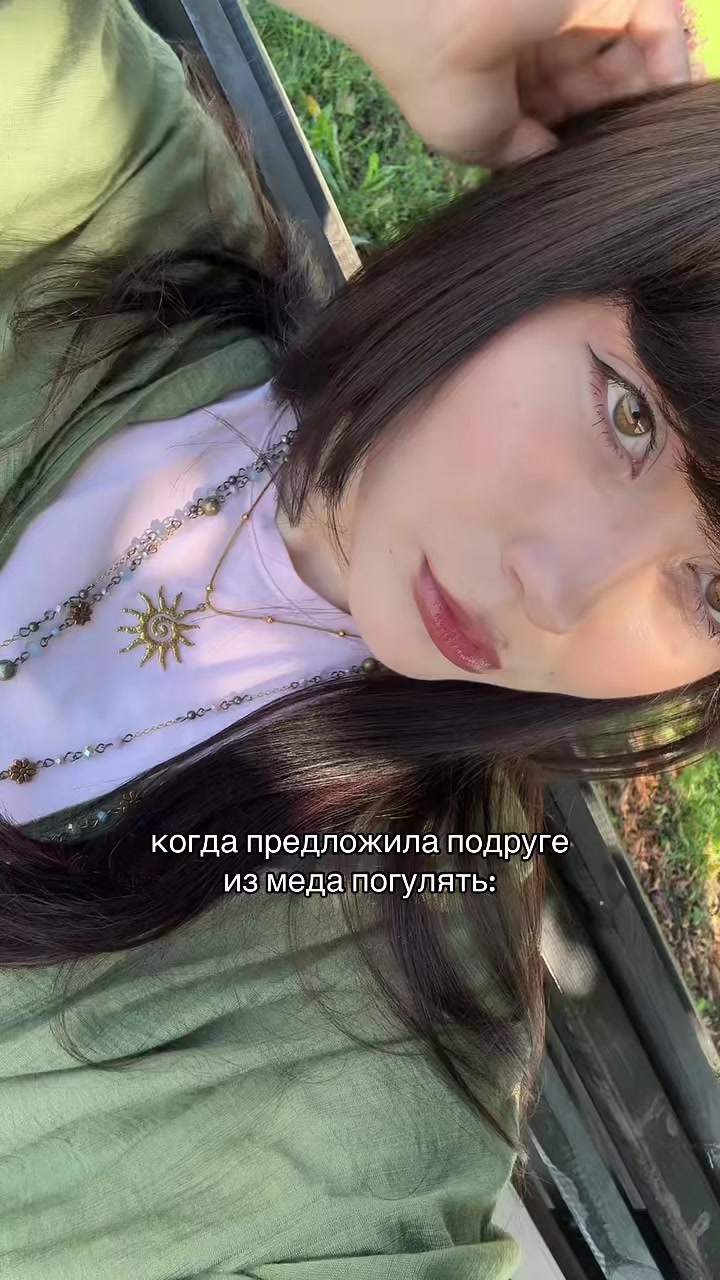 @медичка