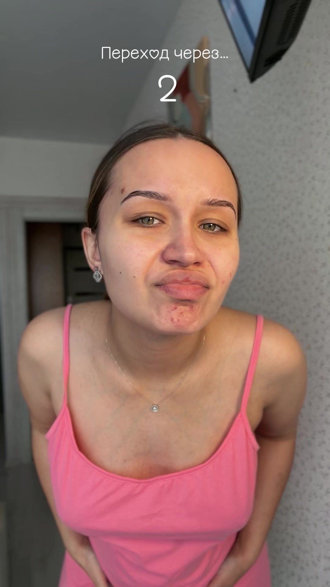 @ФРАНЧЕSКА