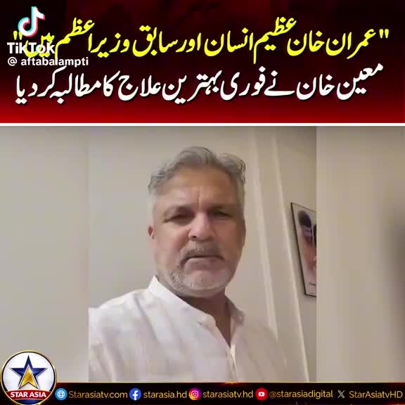@Mehar Badshah