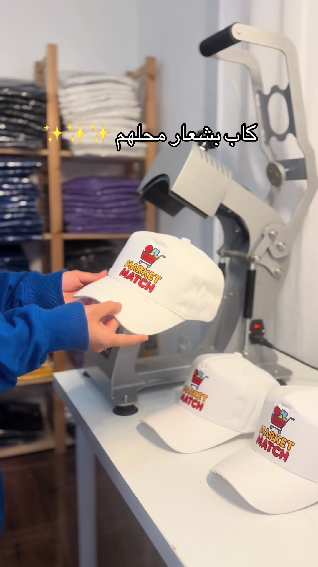 @كلماتك للطباعة