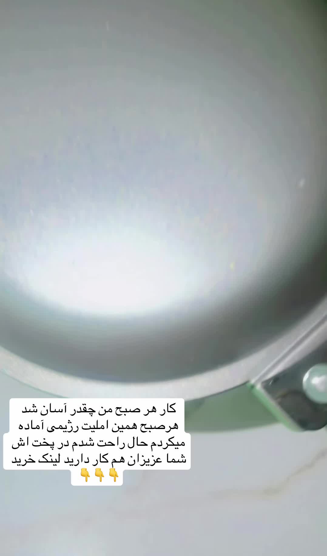 @Kawsar_Saber