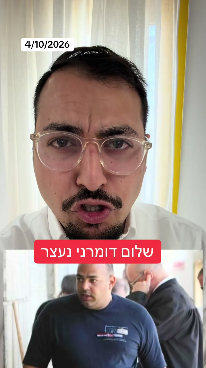 @אריאל עידן - כתב ערוץ 14 בדרום