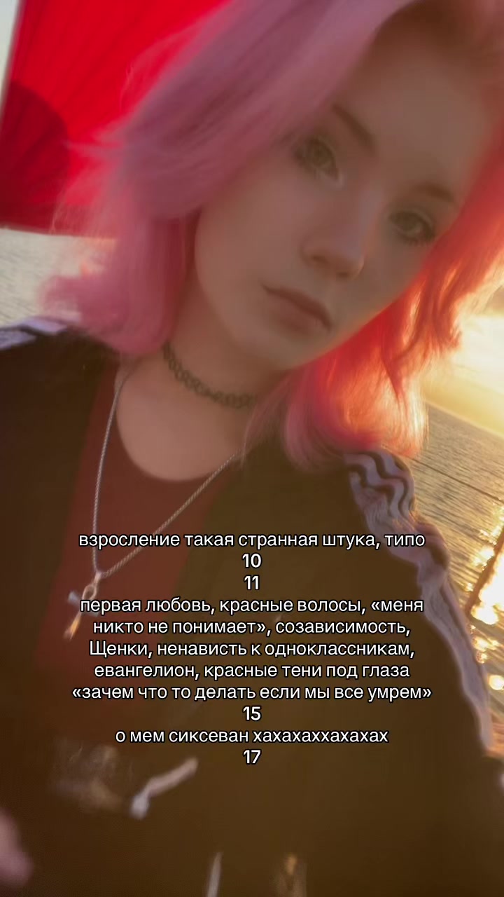 @СУШКА🤓@