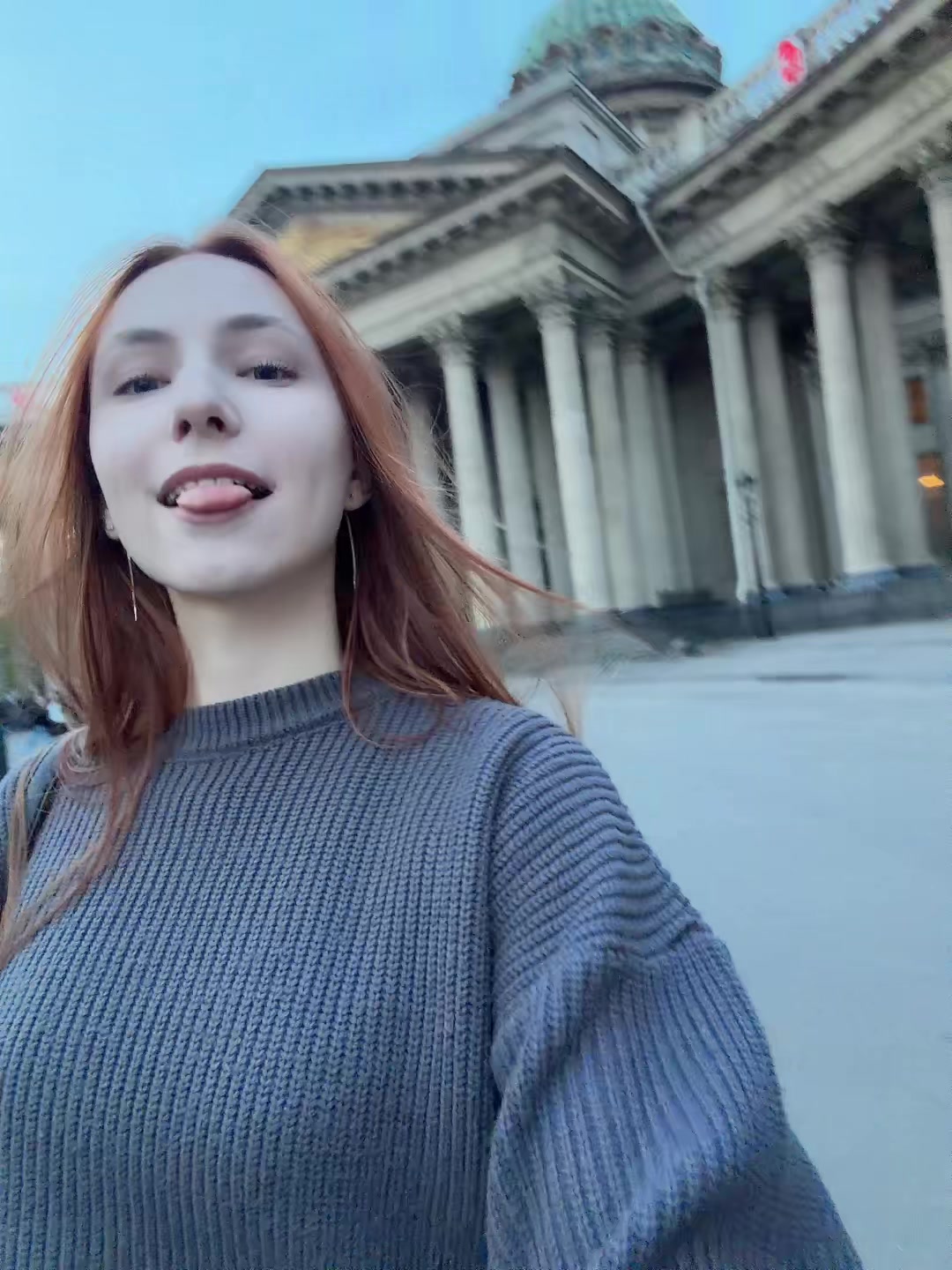 @даша да что не так