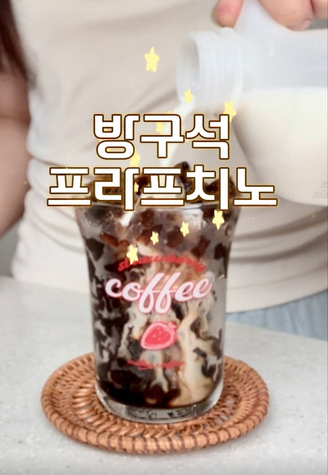 @Sweet Life ๐งก