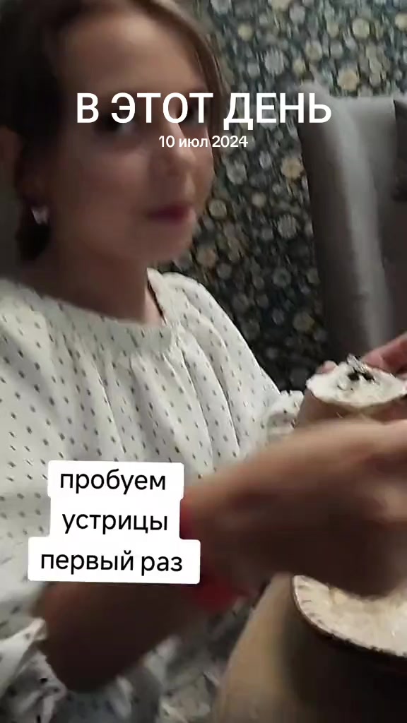 @Про100_мамо4ка