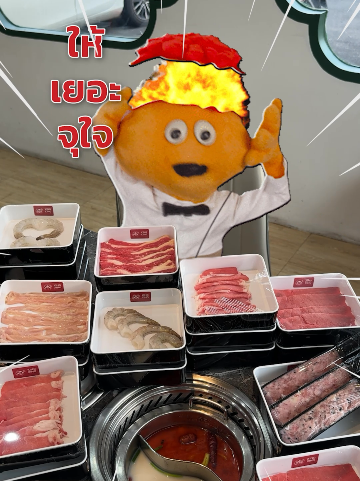 @xingxing_malashabu