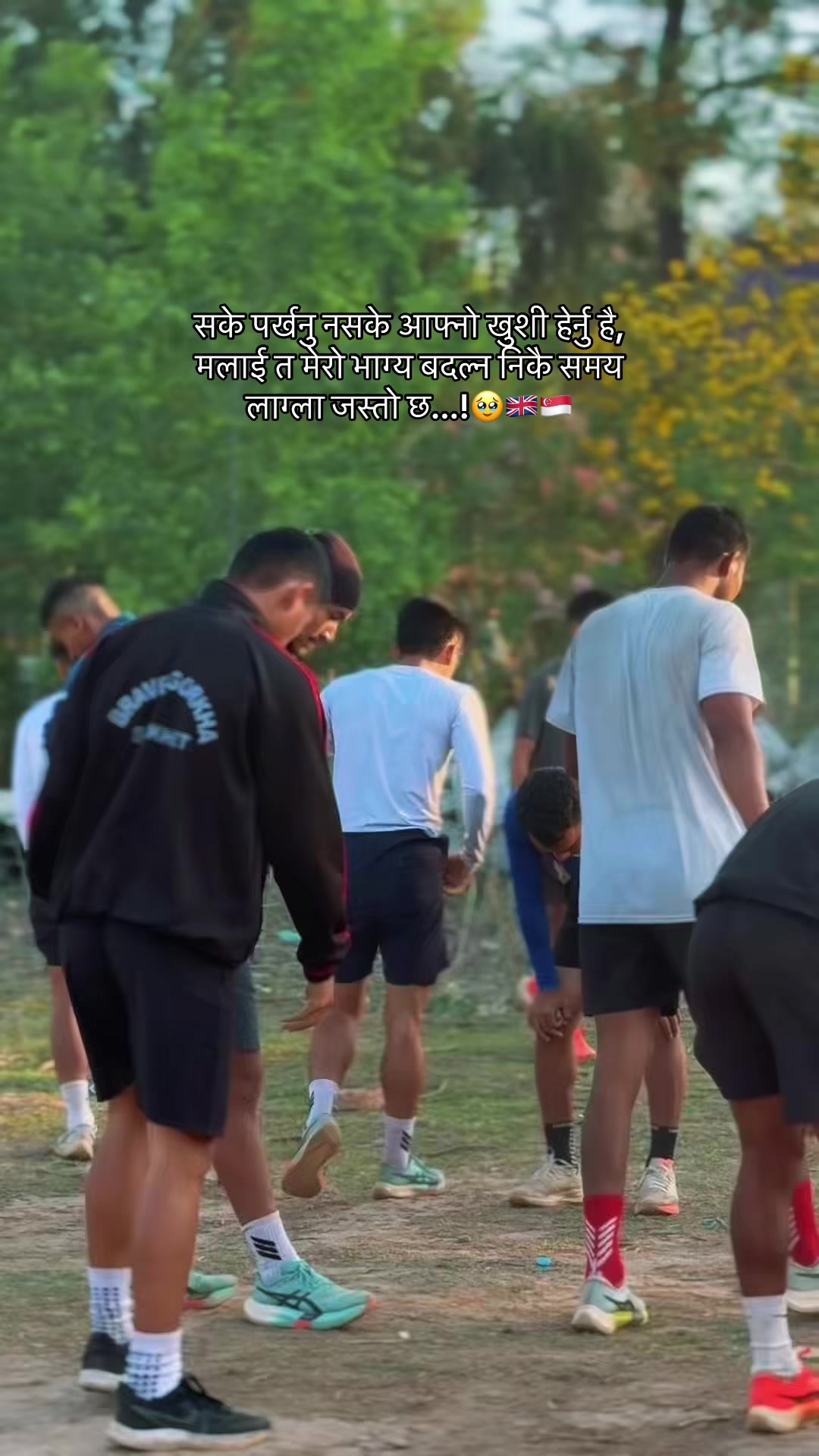 @Brave Gorkha Surkhet