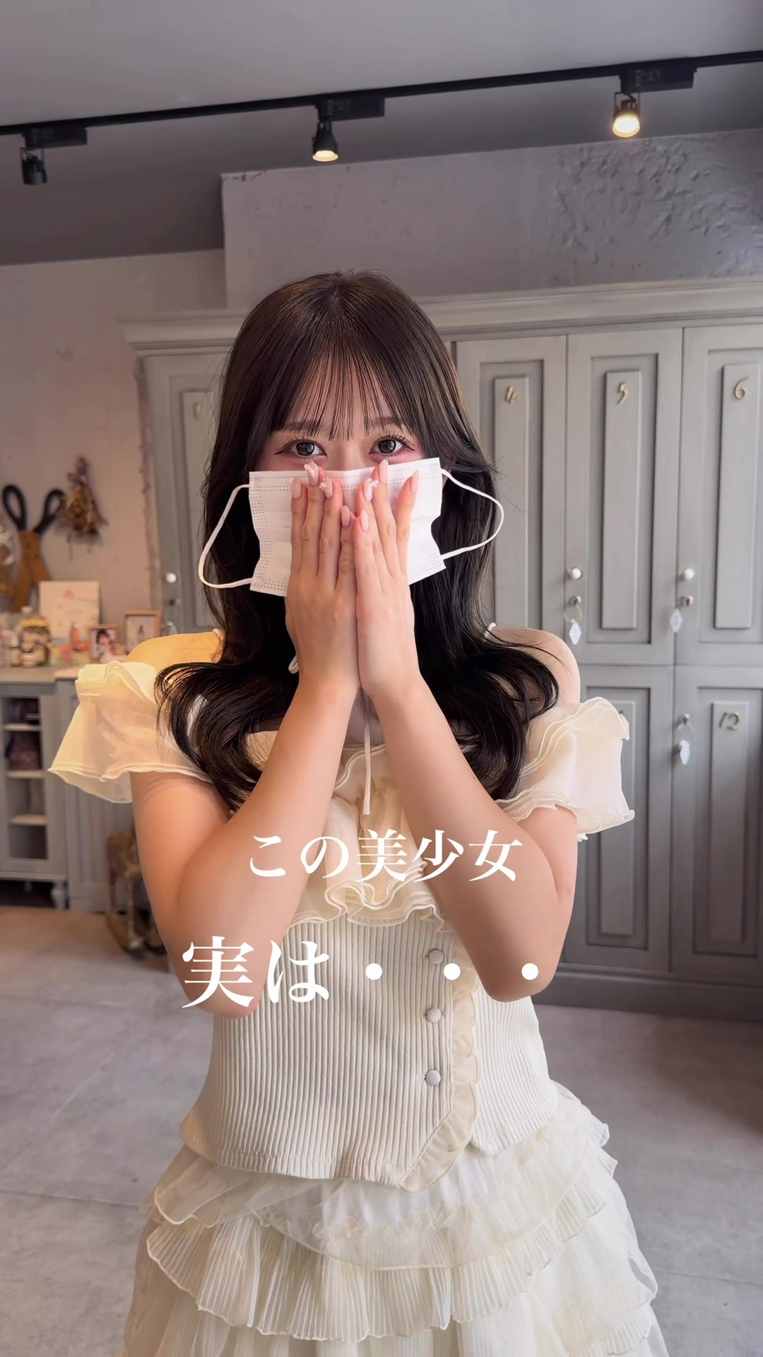 @わたるマジック/美容師/表参道/シースルーぱっつん/CEO