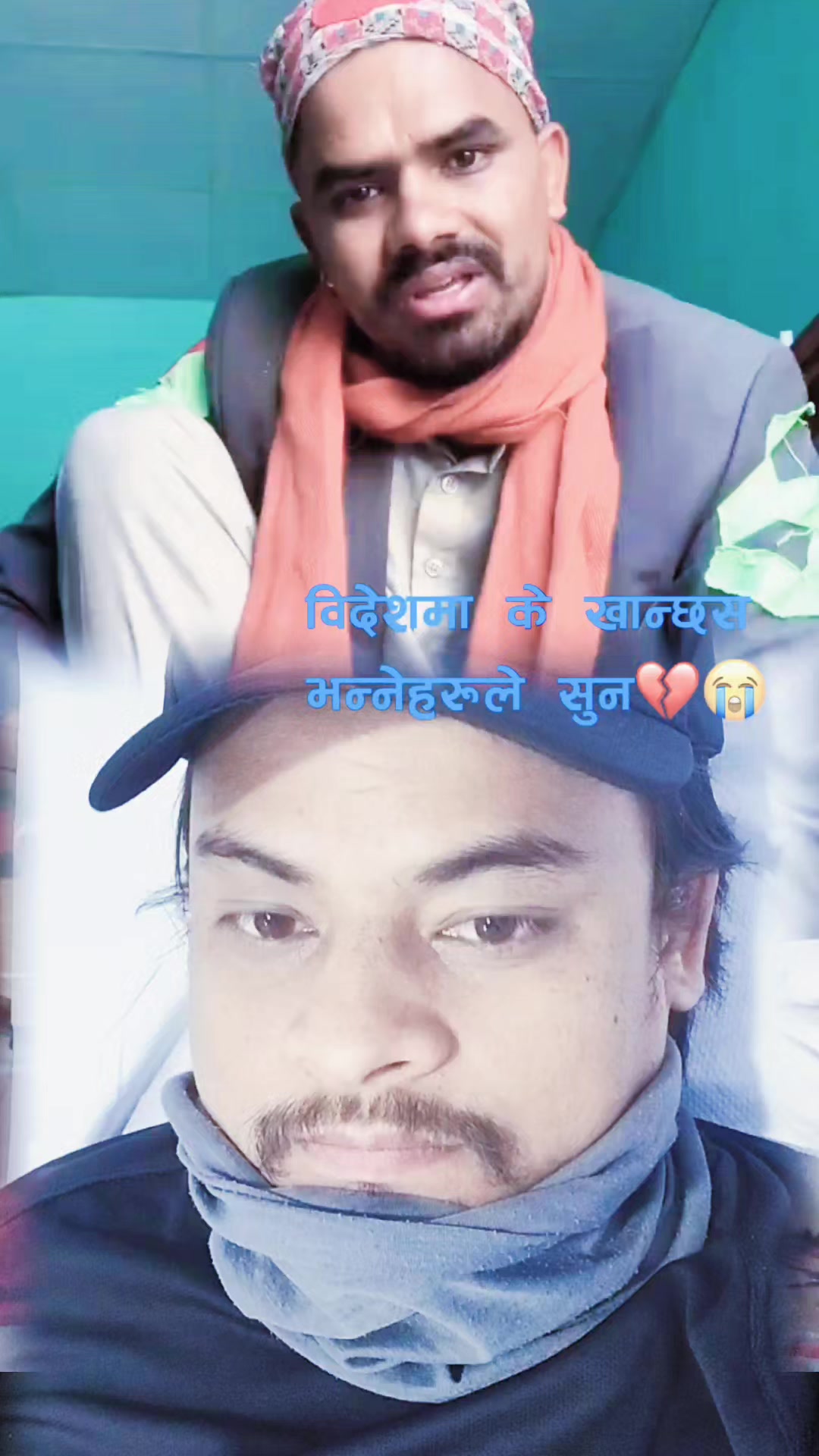 @@nischalprem45🇳🇵🇳🇵🇶🇦🇶🇦