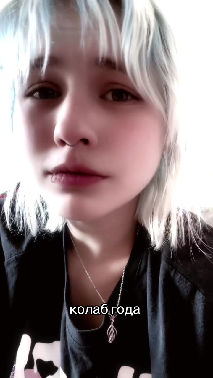 @тгк: тётя кеша