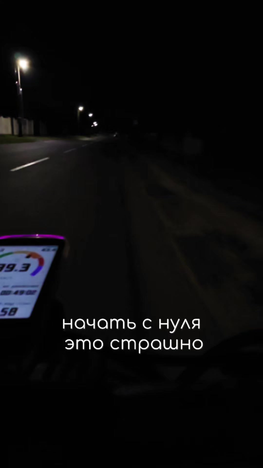 @© Айрос