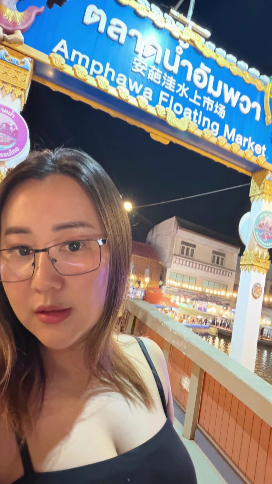 @Somchu