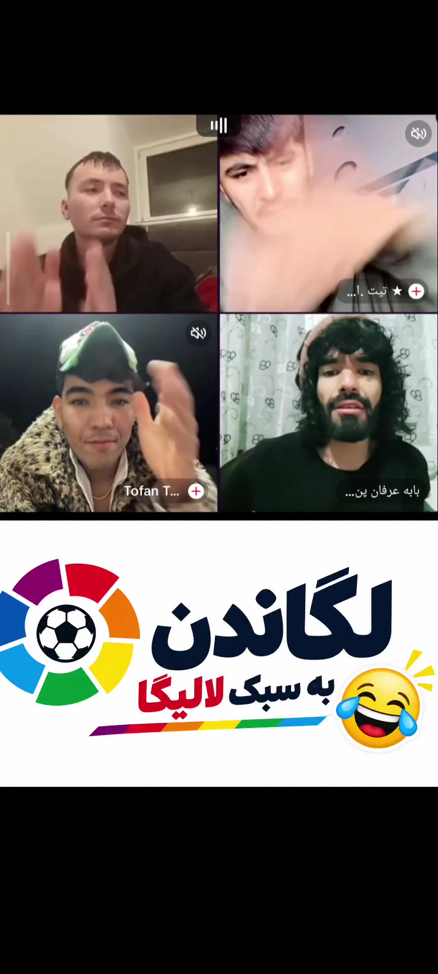 @Your_Media