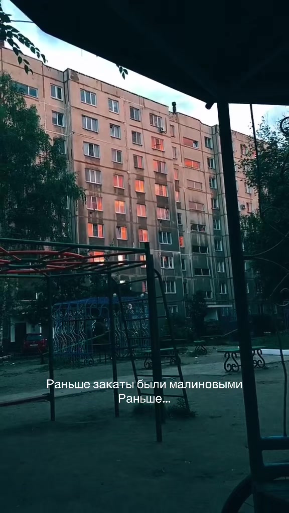 @Кейт