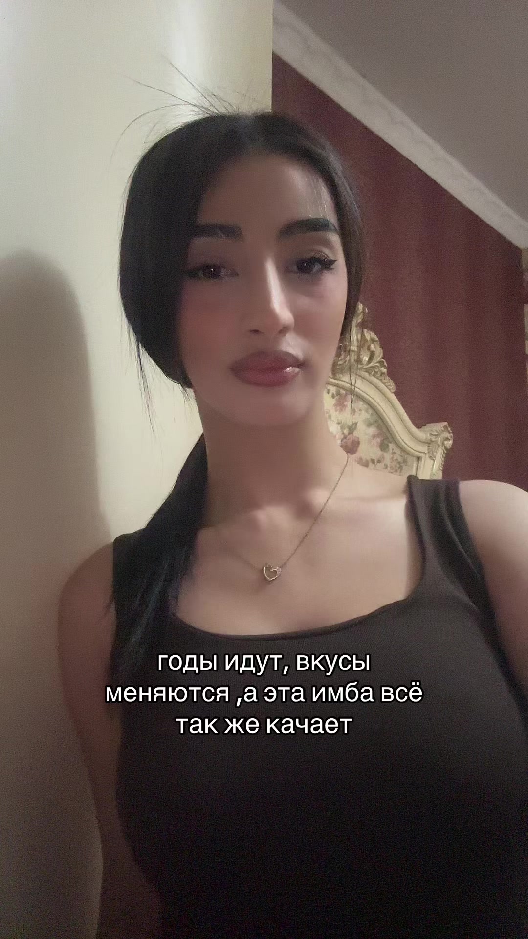 @канди ты?