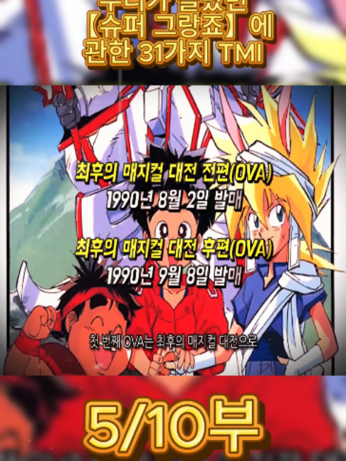 @흥미로운 이야기