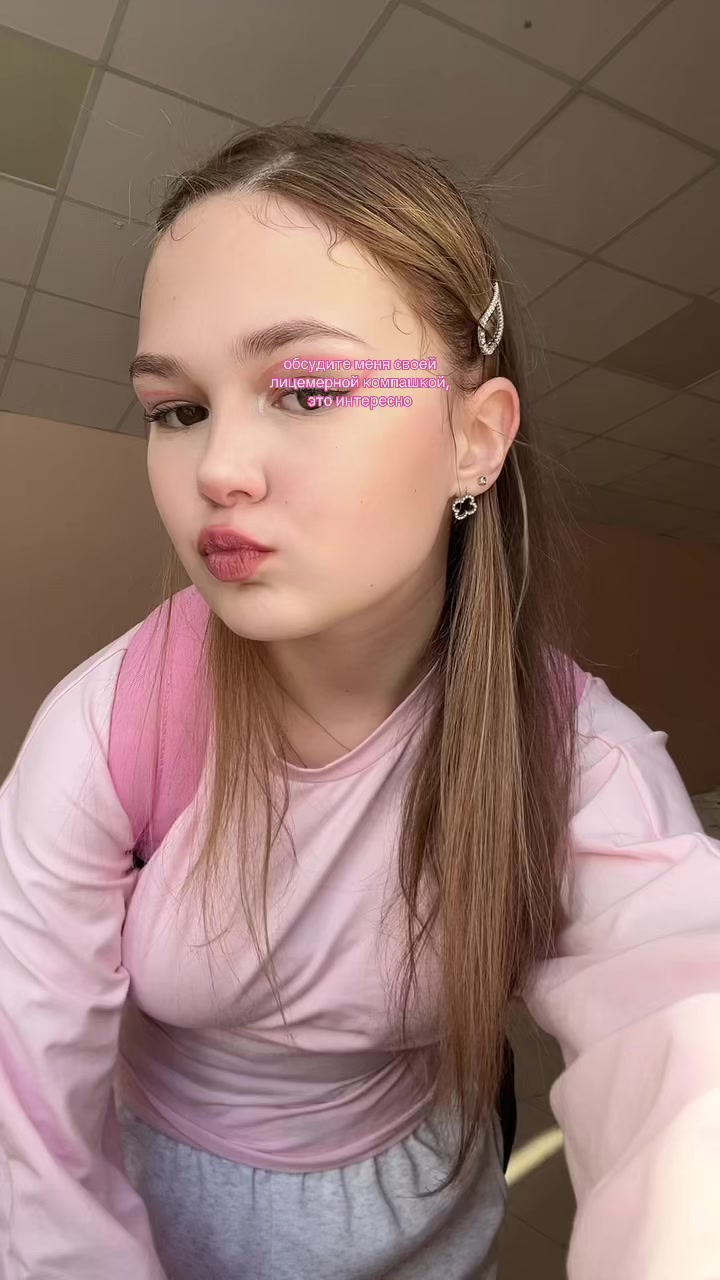 @плагова💝